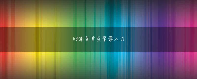 金沙正规官网 スケジュールを調整するのはとてもコストがかかる作業だという意識が薄いんです