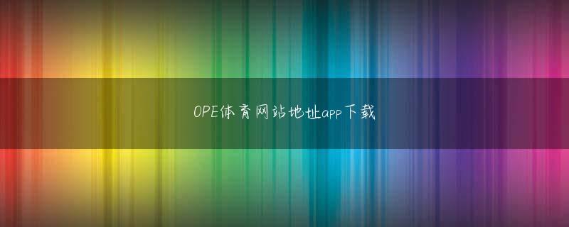 sdy升得源体育 【朗報】 ◆巨人が9連敗ヤクルトが逆転勝ち「M6」勝利 ◆サンタナが2安打