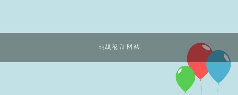 火狐娱乐官网会员注册 ――小林たちの間モンハン キリンで交わされる関西弁の響きが柔らかくて癒されるのも本作のポイントだと思います