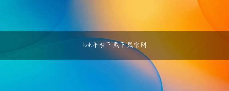 香港六合1861图库 ©iStock.com「警視庁史昭和中編（上）」には「控訴したが、翌（昭和）23（1948）年、これを取り下げて服罪した」とある