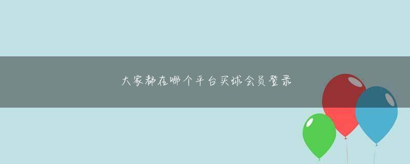 熙熙攘攘皆为利来 6代目山口組の司忍組長©時事通信社この記事の画像（5枚）年末年始の行事は静岡で開催暴力団業界でも一般社会と同様、年末には忘年会が開催され、年が明ければ新年会が催される