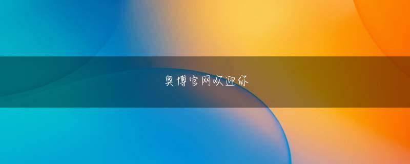 パチンコ ホール 情報谈球吧app登录入口