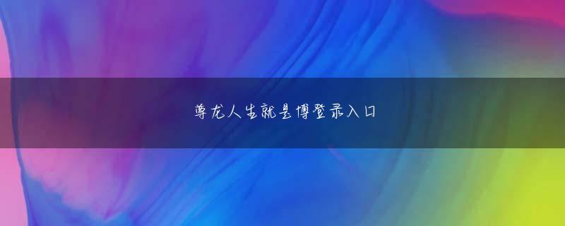 北茨城市 433足球网比分下载官网