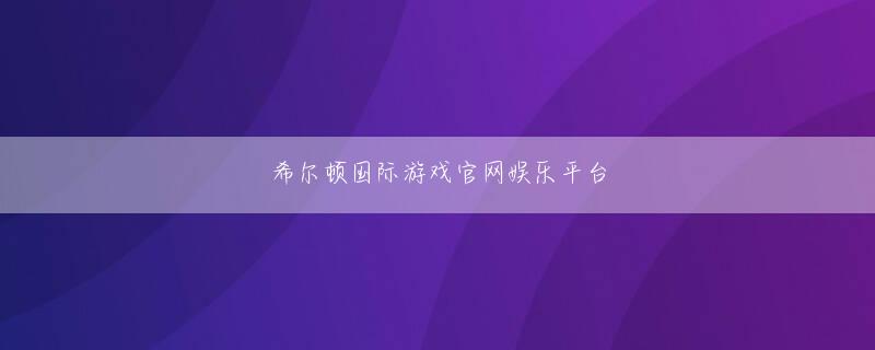 ニュースの一覧を見る