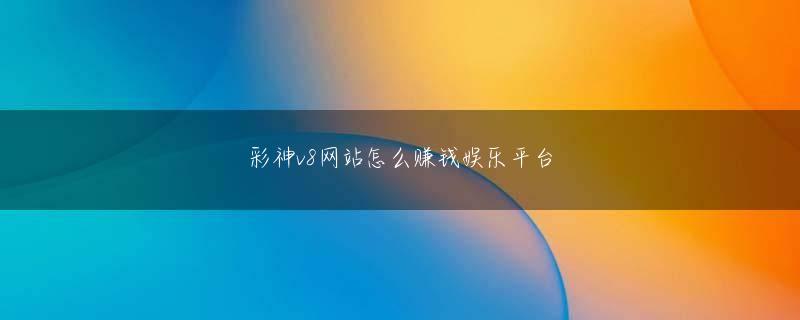 bob电竞会员登录 ジパング カジノ 評価 アフリカにも韓国系ゴルフ神東 突風 k8casino