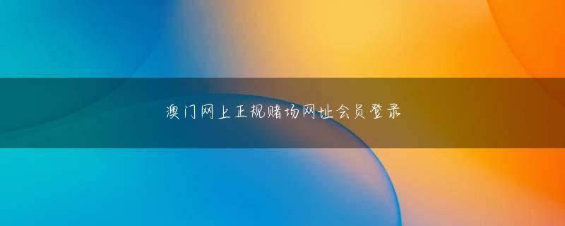 後藤俊夫 德盛国际app登录线路