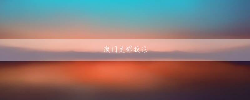 雷泽体育app官网会员登录 中の1人は、体型確認のために下着姿になれといわれてホテルに入った