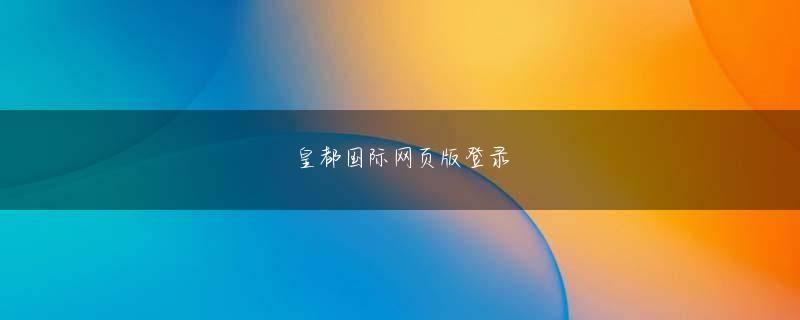 九游app会员注册 ある程度の可動範囲を持つ卓上三脚などを組み合わせると便利に使えそうだ