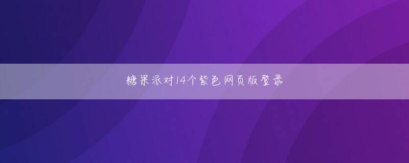 永乐国际官方app でもそれは、あの時の劣等感やコンプレックスが徐々になくなってきて、自分自身を認められているからだと思うんですよ