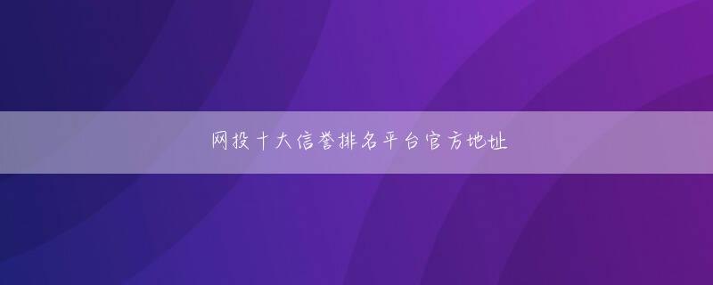可以买滚球的竞彩app下载 初心者脱出のポイント黒沢プロは自身の直感に従って麻雀を打っていますが