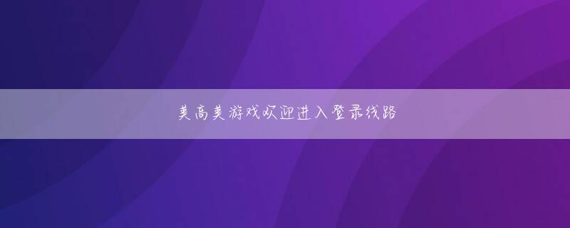 uc体育登录线路 正直ホテルに入るときは海外に行けるのだ、という気持ちでいました