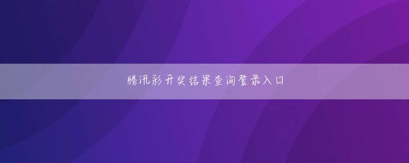 金沙游戏真人