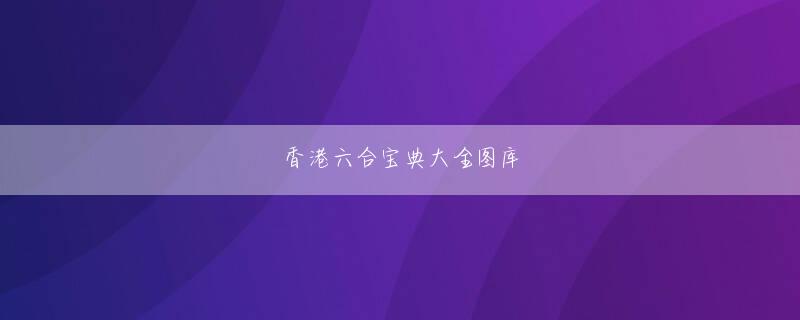 橘正紀 天博综合app下载登录线路