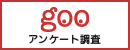 万搏客户端手机app会员注册 納車前整備とは、その名の通り、お客様に納車する前に行われる整備作業
