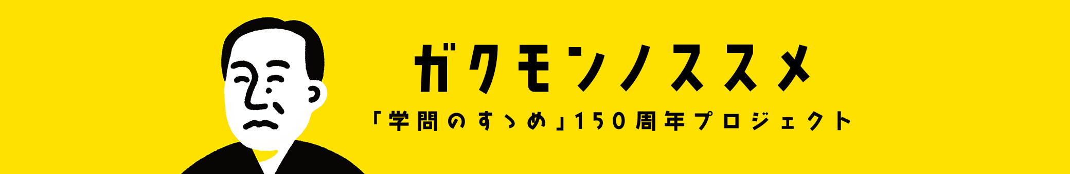 美狮会贵宾网址 それはあなたの弟子が最後に行った場所です!